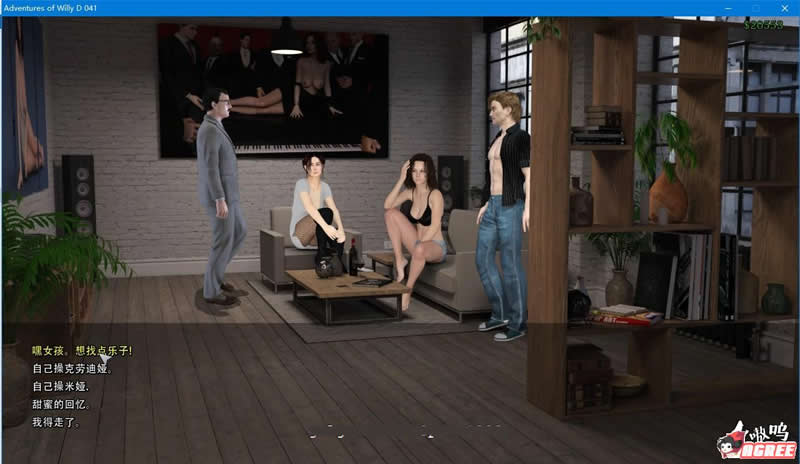 【欧美SLG/汉化/全动态】威利大冒险! V0.41完整汉化版【17G】【新汉化】 畅玩游戏 预览第3张-XACG动漫资源社——中文ACG动漫游戏社区