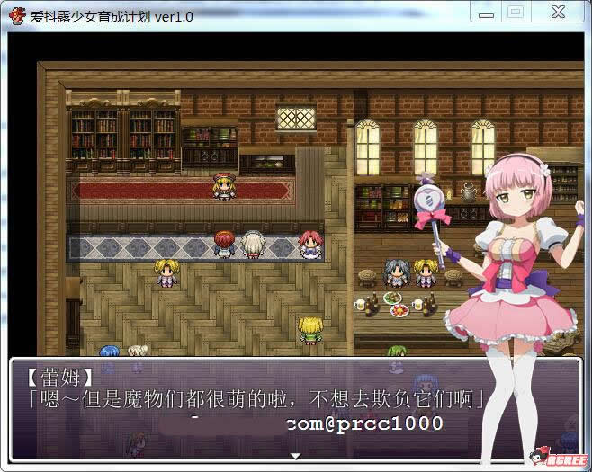 【RPG/汉化】偶像魔法少女育成计划 V1.0完整汉化版【150M】【新汉化】 畅玩游戏 预览第2张-XACG动漫资源社——中文ACG动漫游戏社区