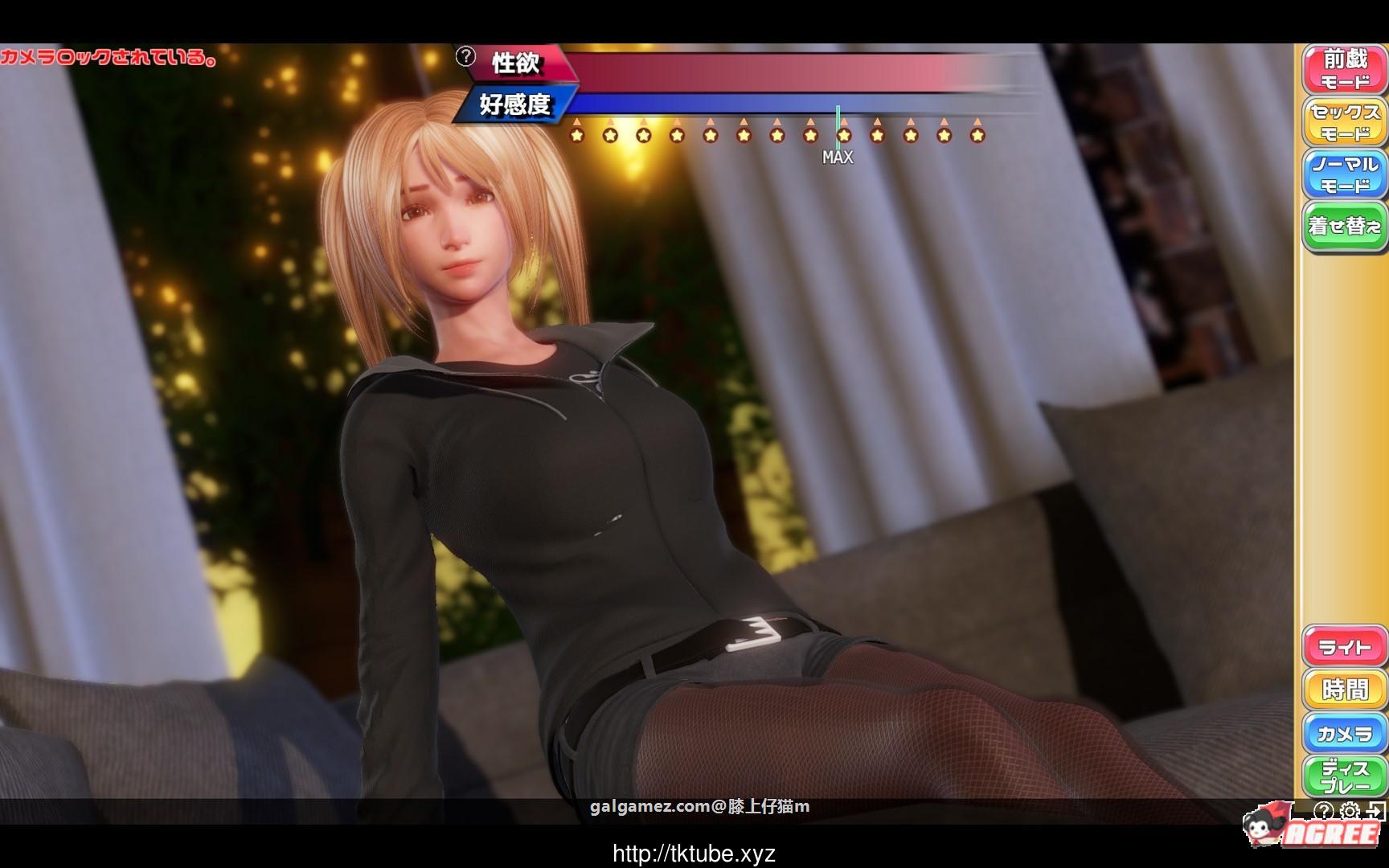 【3D互动/中文/全动态】完美恋人 PerfectLover 中文步兵破解版【2G】【新作/全CV】 畅玩游戏 预览第3张