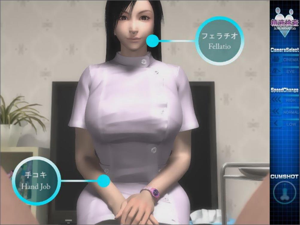 【3D互动】梅麻吕作品：精液検査+游戏视频【1.9G/百度】 畅玩游戏 预览第3张