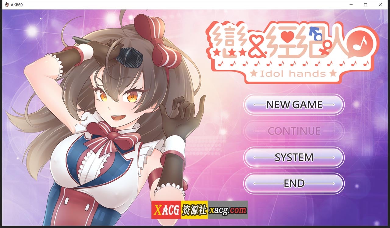 【养成互动SLG/中文/动态】恋与经纪人 STEAM官方中文步兵版【3月新作/中文语音/1.2G】 畅玩游戏 预览第1张-XACG动漫资源社——中文ACG动漫游戏社区 【养成互动SLG/中文/动态】恋与经纪人 STEAM官方中文步兵版【3月新作/中文语音/1.2G】 畅玩游戏 预览第1张