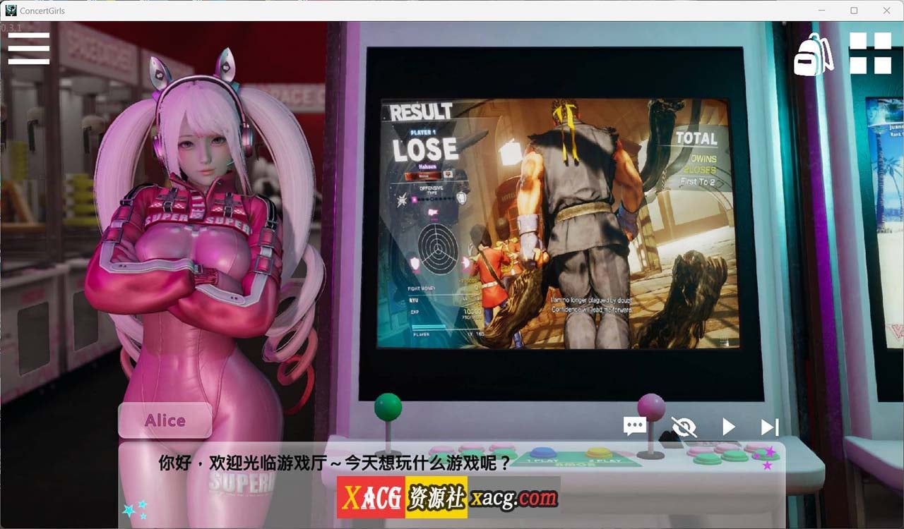 【亚洲风SLG/中文/动态/全CV】闪耀星路 V0.4.0官方中文版【安卓+PC/更新/1.6G】 畅玩游戏 预览第8张-XACG动漫资源社——中文ACG动漫游戏社区