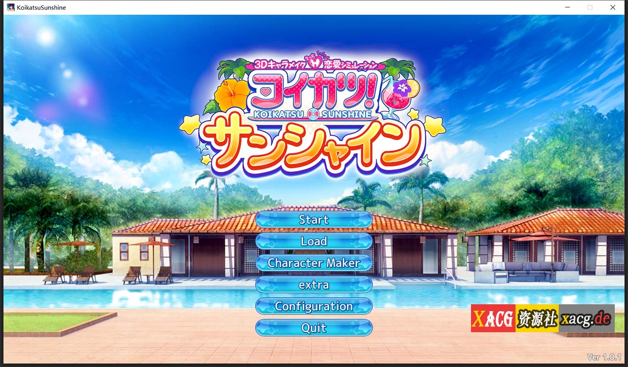 【I社3D大作/英文/日文】恋活2：幸福阳光！Koikatsu Sunshine R1.2 完整正式版【20G/更新】 畅玩游戏 预览第2张