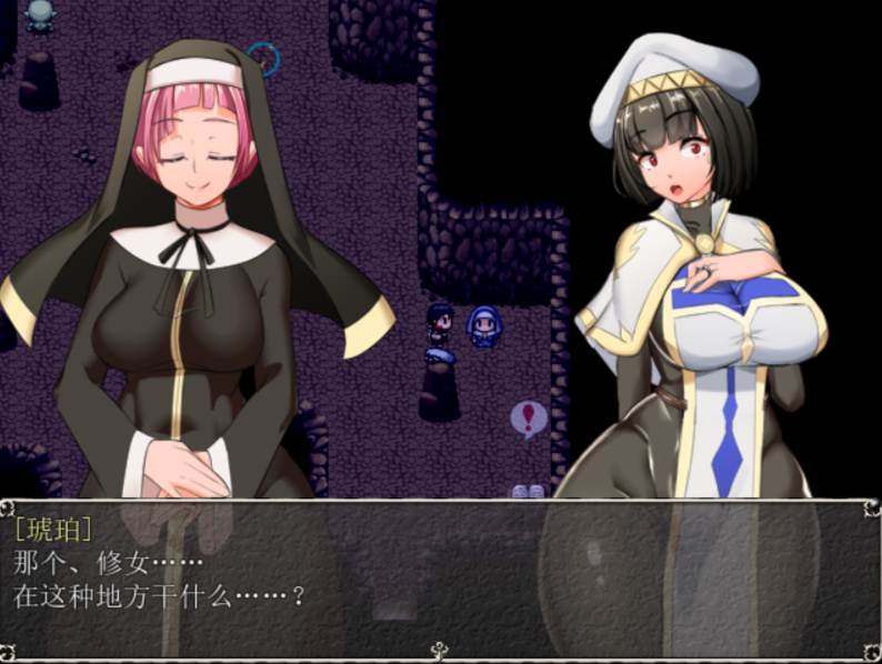 【超爆热RPG/汉化/NTR神作】淫乱女祭司 V40D 汉化版 【更新/NTR神作/1G】 畅玩游戏 预览第7张