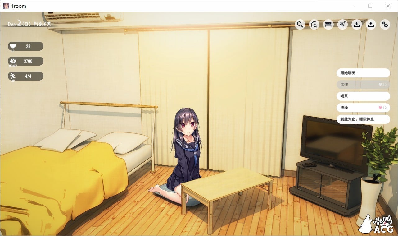 【养成SLG/官方中文/动态】家出少女1room Ver1.23 官方中文完结版+全CG档【PC+安卓/700M】 畅玩游戏 预览第8张