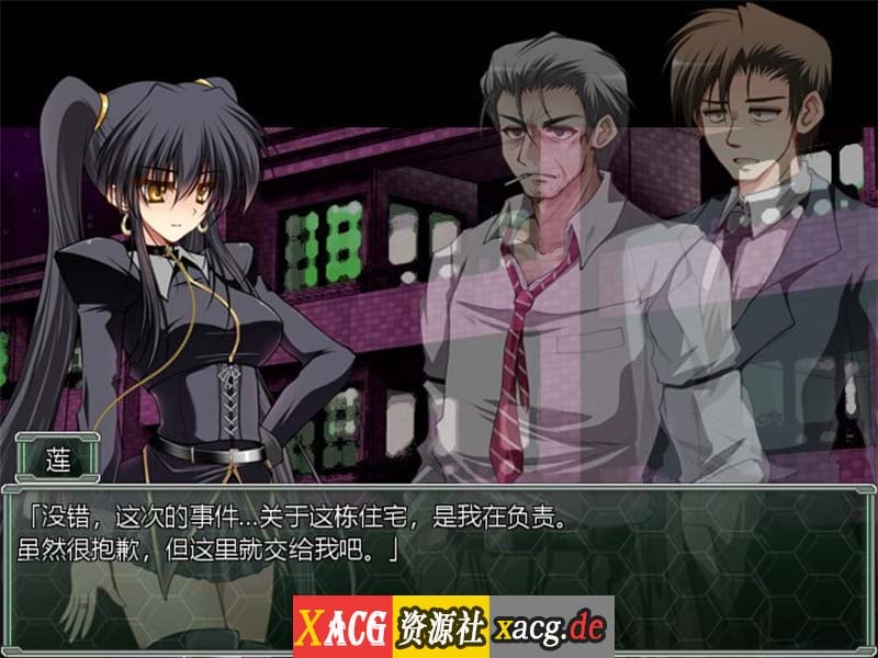 【探索RPG/官中】夜之猎魔少女 STEAM官方中文步兵版【850M】 畅玩游戏 预览第2张