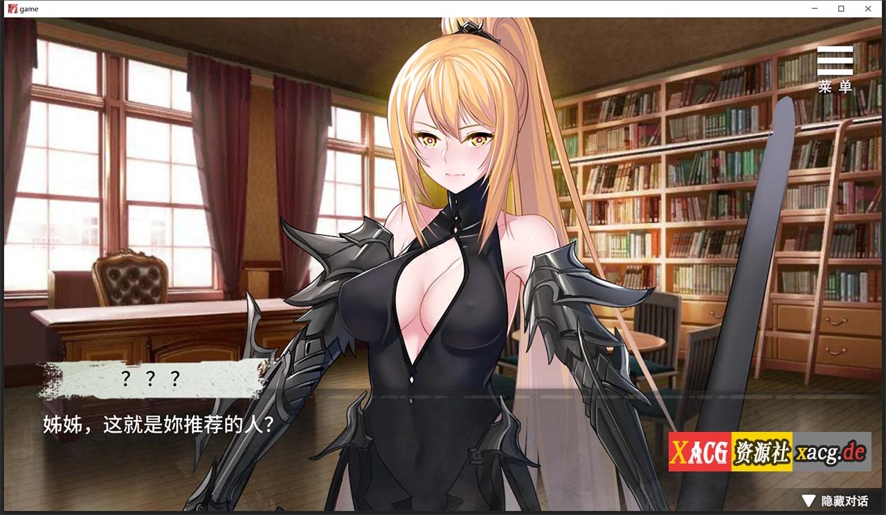 【互动SLG/中文/新作/CV】监禁女王 官方中文无码版 + 全CG回想【400M】 畅玩游戏 预览第7张-XACG动漫资源社——中文ACG动漫游戏社区 【互动SLG/中文/新作/CV】监禁女王 官方中文无码版 + 全CG回想【400M】 畅玩游戏 预览第7张