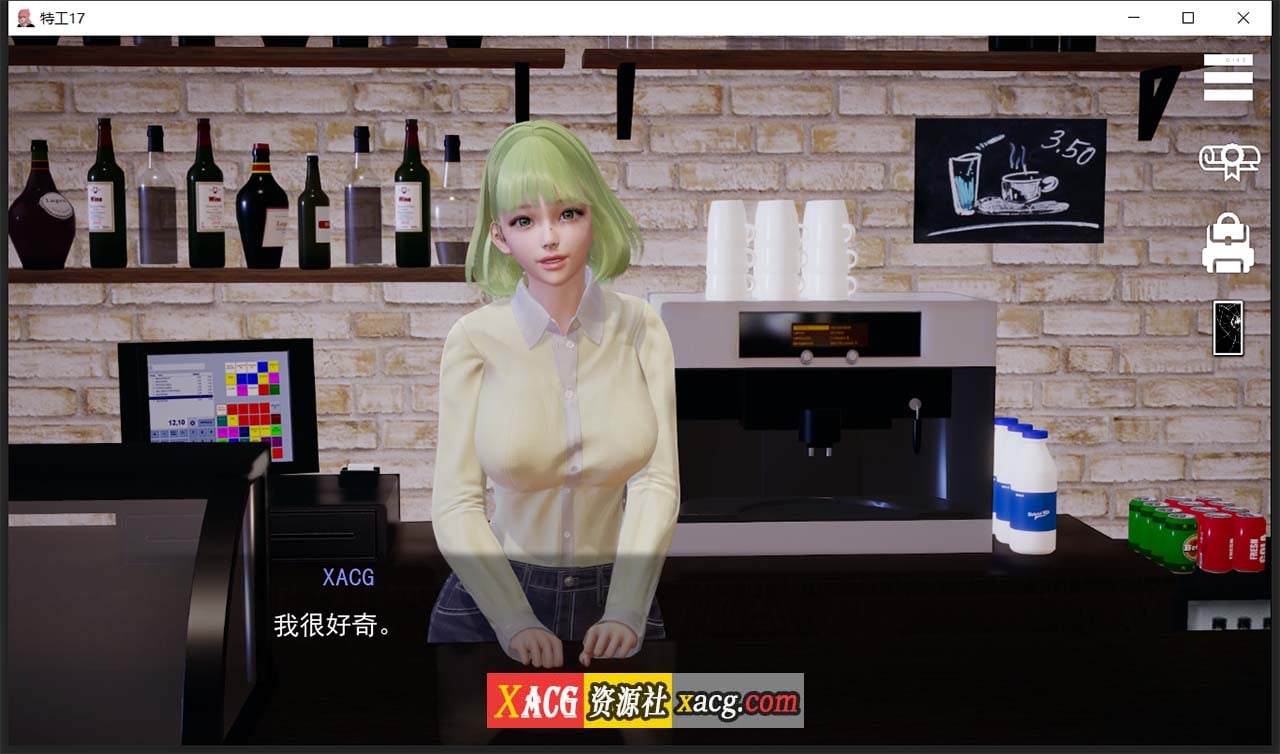 【亚洲风SLG/中文/动态】特工17 V20.3 官方中文版【PC+安卓/4G/紧急更新】 畅玩游戏 预览第3张