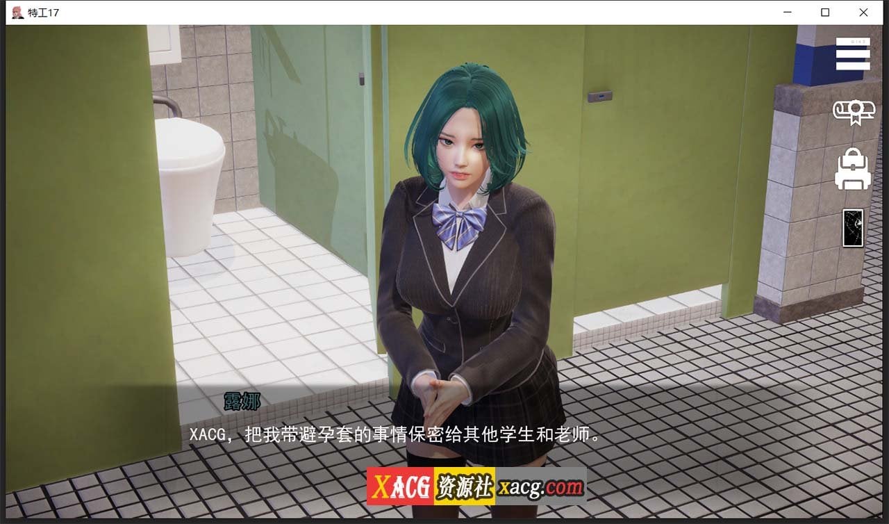 【亚洲风SLG/中文/动态】特工17 V20.3 官方中文版【PC+安卓/4G/紧急更新】 畅玩游戏 预览第11张