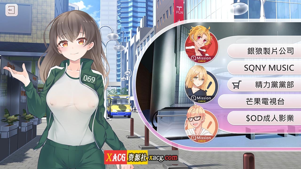 【养成互动SLG/中文/动态】恋与经纪人 STEAM官方中文步兵版【3月新作/中文语音/1.2G】 畅玩游戏 预览第8张-XACG动漫资源社——中文ACG动漫游戏社区 【养成互动SLG/中文/动态】恋与经纪人 STEAM官方中文步兵版【3月新作/中文语音/1.2G】 畅玩游戏 预览第8张