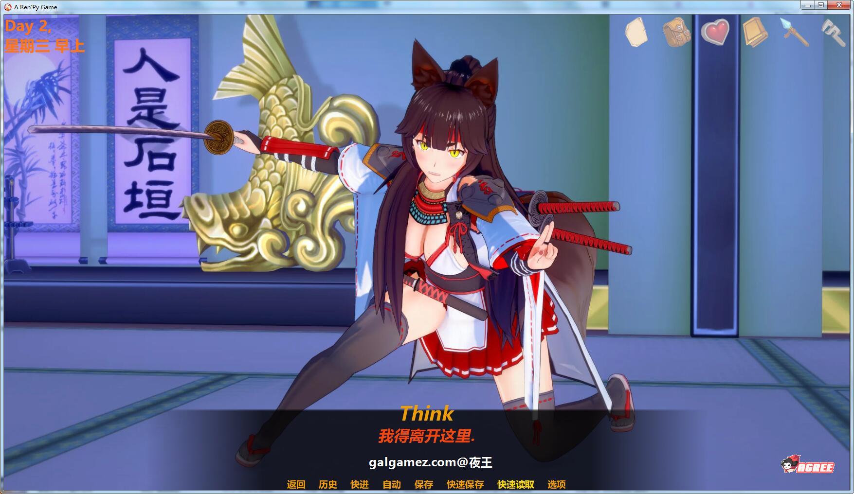 【沙盒SLG/汉化/动态】冠军的继承者 V0.13 汉化版+全CG【PC+安卓/1.6G】 畅玩游戏 预览第4张-XACG动漫资源社——中文ACG动漫游戏社区 【沙盒SLG/汉化/动态】冠军的继承者 V0.13 汉化版+全CG【PC+安卓/1.6G】 畅玩游戏 预览第4张