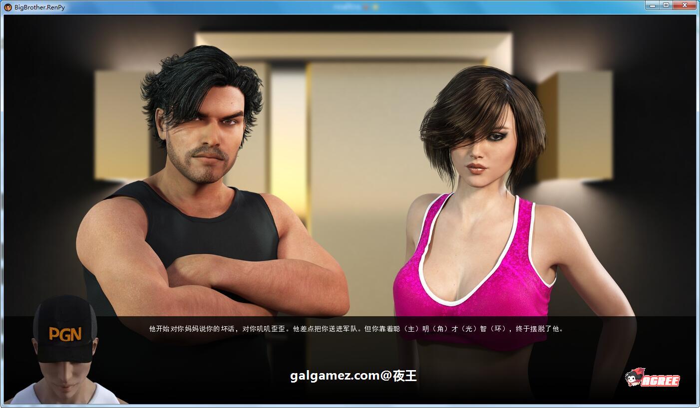 【欧美神作/汉化/动态】大兄弟 大型扩展MOD版 V1.4 汉化作弊版+全CG 【4.5G】 畅玩游戏 预览第13张