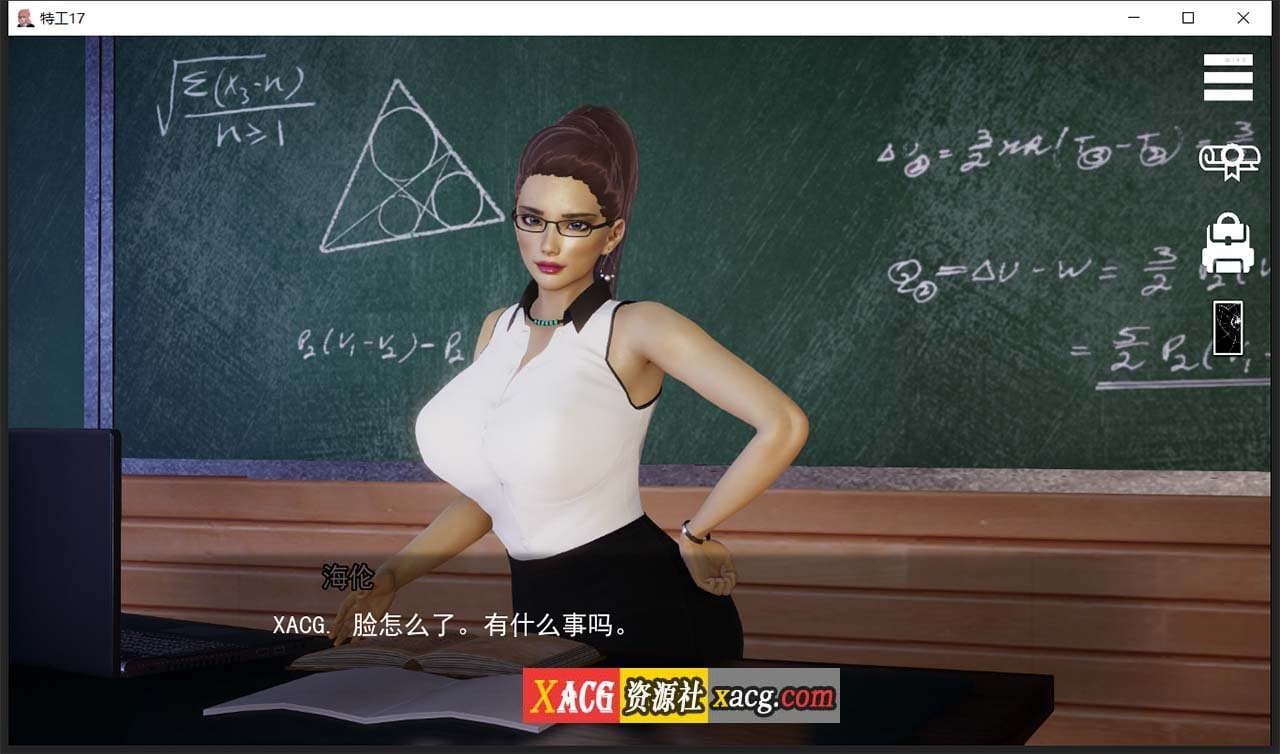 【亚洲风SLG/中文/动态】特工17 V20.3 官方中文版【PC+安卓/4G/紧急更新】 畅玩游戏 预览第10张