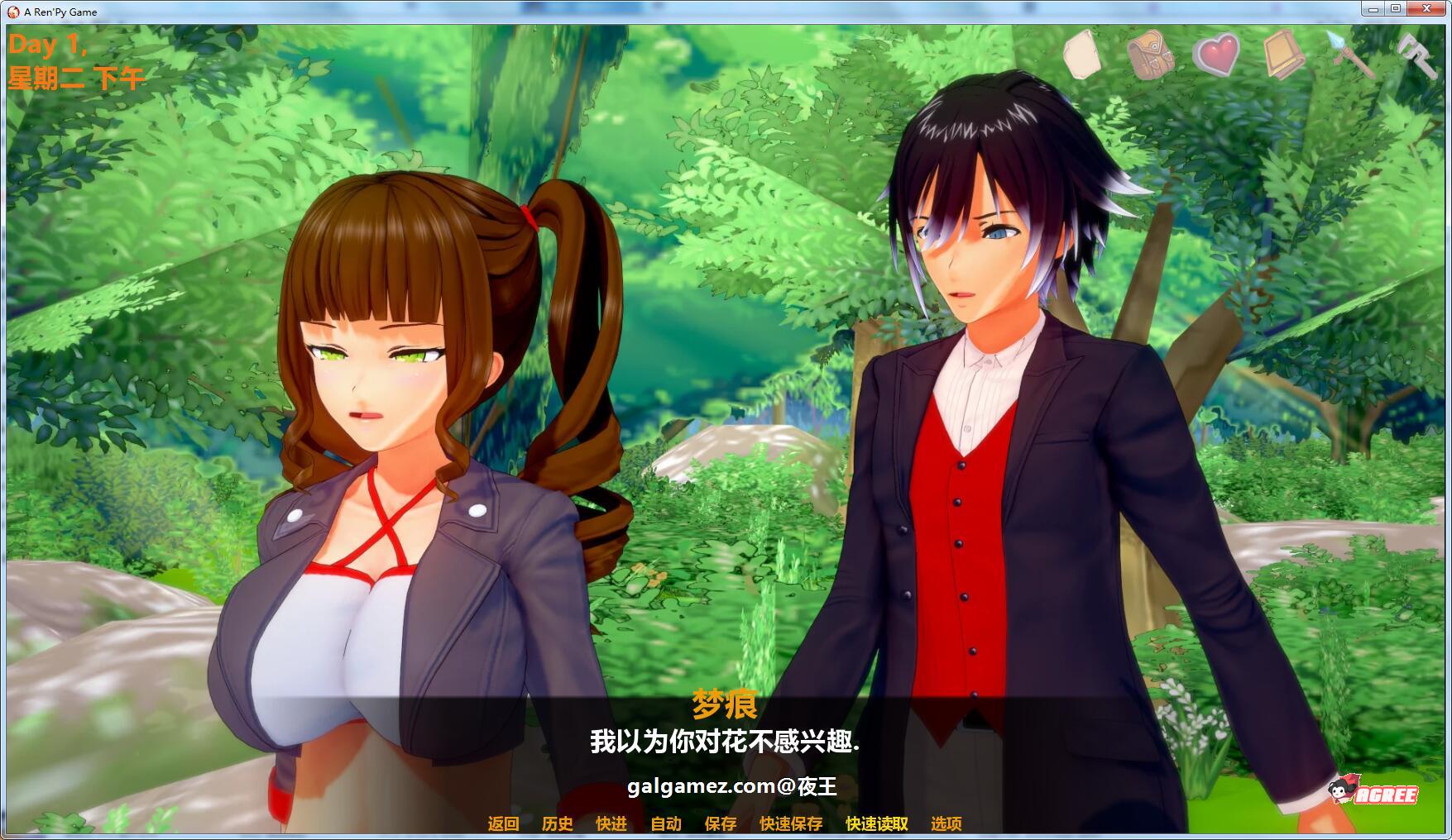 【沙盒SLG/汉化/动态】冠军的继承者 V0.13 汉化版+全CG【PC+安卓/1.6G】 畅玩游戏 预览第6张-XACG动漫资源社——中文ACG动漫游戏社区 【沙盒SLG/汉化/动态】冠军的继承者 V0.13 汉化版+全CG【PC+安卓/1.6G】 畅玩游戏 预览第6张