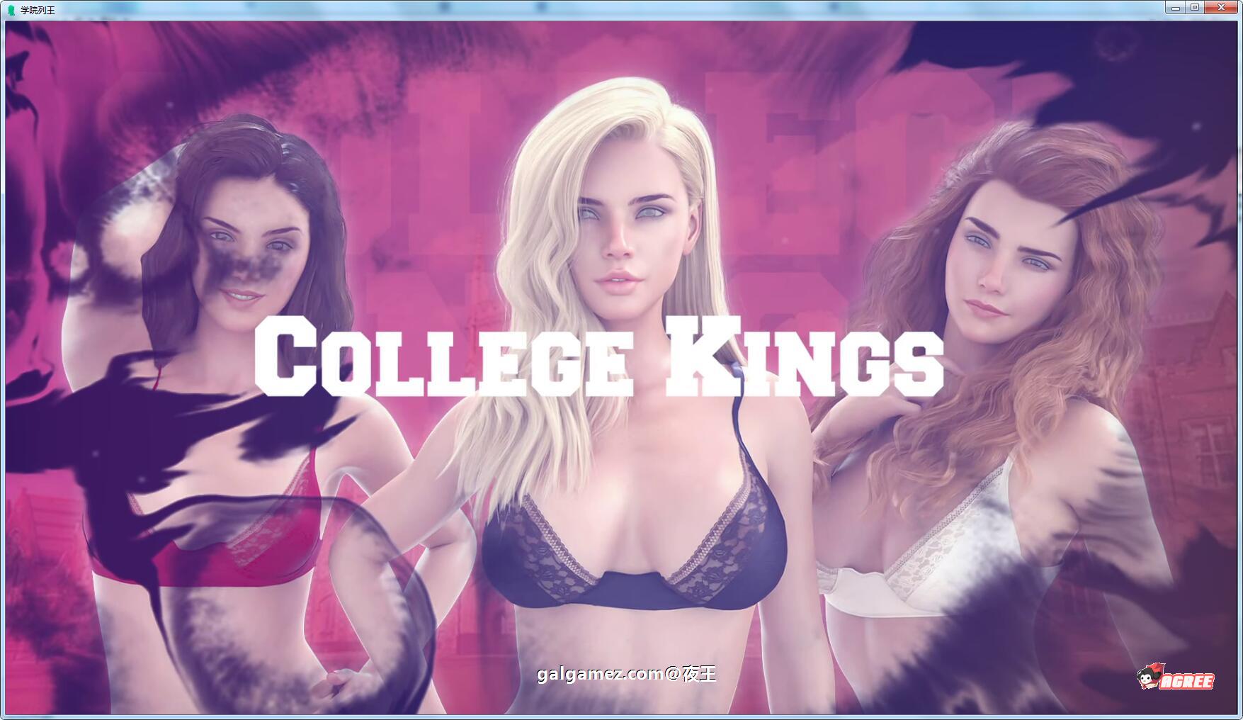 【校园后宫/汉化/动态】学校列王 V0.6.2 精翻汉化版【1月大更新/PC+安卓/5G】 畅玩游戏 预览第1张