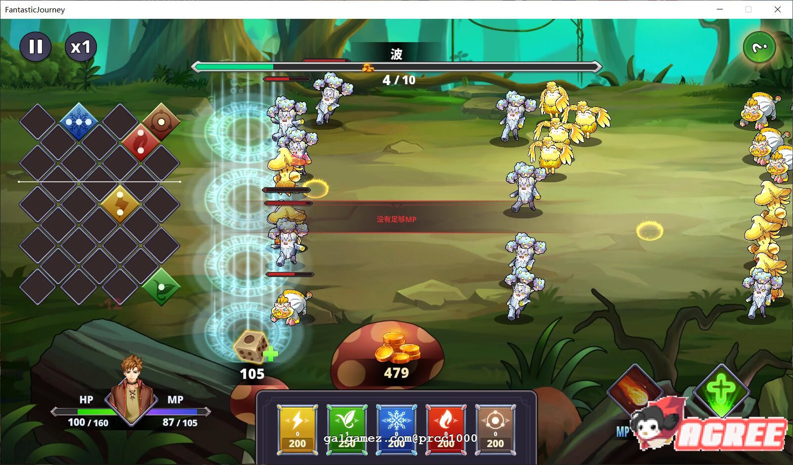 【塔防SLG/中文/全动态】奇异之旅 V1.02 STEAM官方中文步兵版【500M】 畅玩游戏 预览第5张