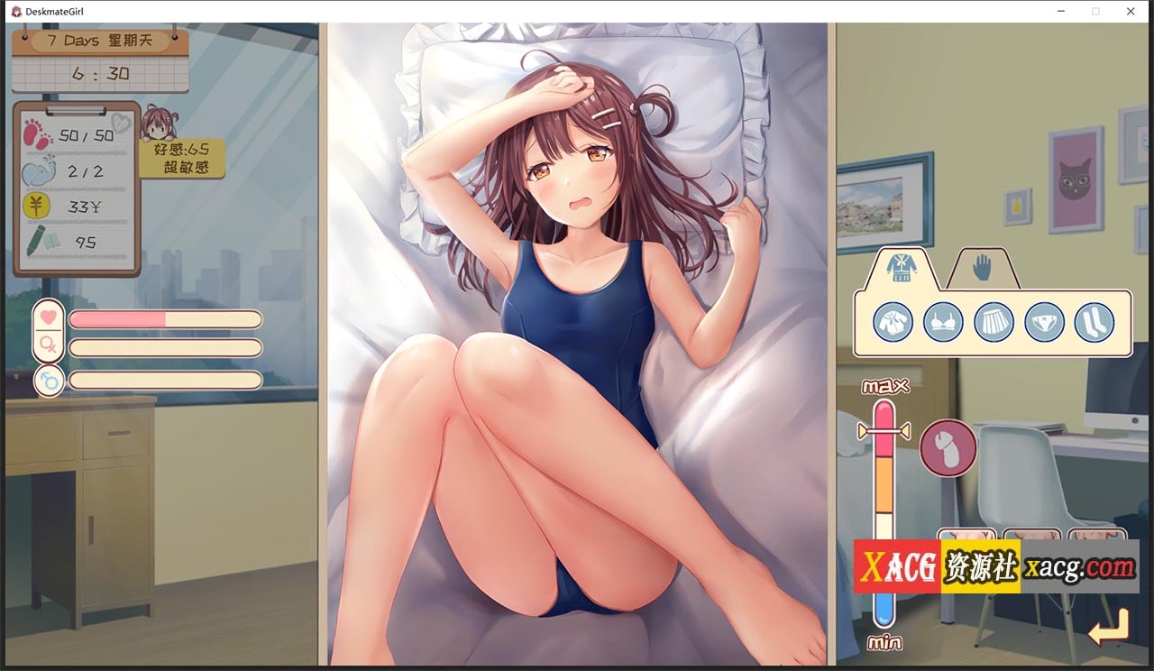 【养成SLG/中文/步兵】邻桌女同学-Build.7583242-官方中文步兵DLC完整版+存档【更新/400M】 畅玩游戏 预览第3张-XACG动漫资源社——中文ACG动漫游戏社区 【养成SLG/中文/步兵】邻桌女同学-Build.7583242-官方中文步兵DLC完整版+存档【更新/400M】 畅玩游戏 预览第3张