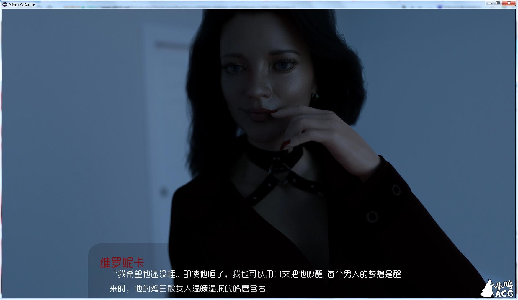 【5月15日限免】【欧美SLG/汉化/动态】身心荡漾 V3.0a 精翻汉化版+全CG【新汉化PC+安卓/2.4G】 畅玩游戏 预览第3张