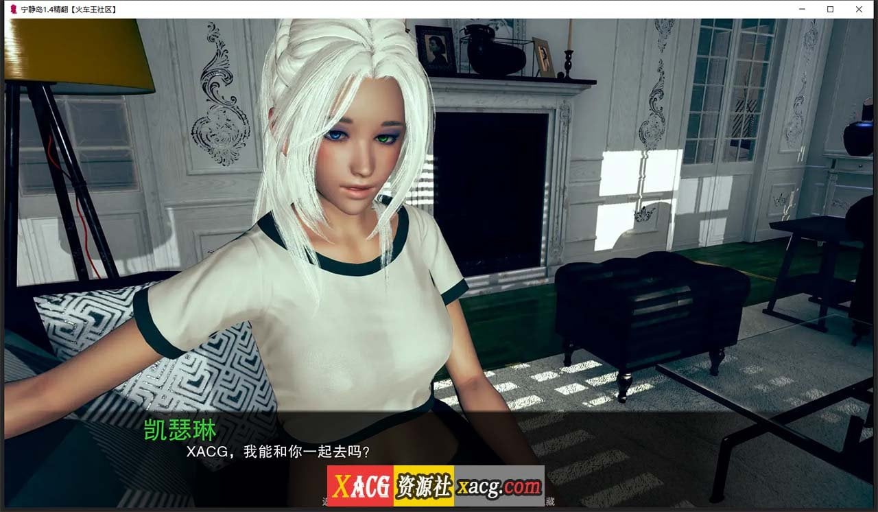 【亚洲风SLG/汉化/动态】宁静岛 V1.4 精翻汉化版 【PC+安卓/神作/3G】 畅玩游戏 预览第7张