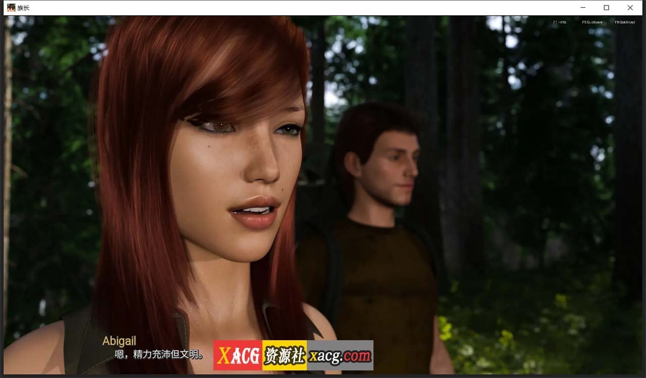 【欧美SLG/汉化/动态】族长 V0.4c 汉化版【PC+安卓/1G】 畅玩游戏 预览第2张-XACG动漫资源社——中文ACG动漫游戏社区 【欧美SLG/汉化/动态】族长 V0.4c 汉化版【PC+安卓/1G】 畅玩游戏 预览第2张