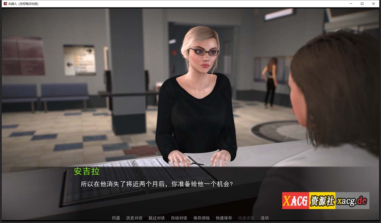 【欧美SLG/汉化/全动态】女超人 RedCloak V1.0 精翻汉化版 【PC+安卓/3G】 畅玩游戏 预览第2张