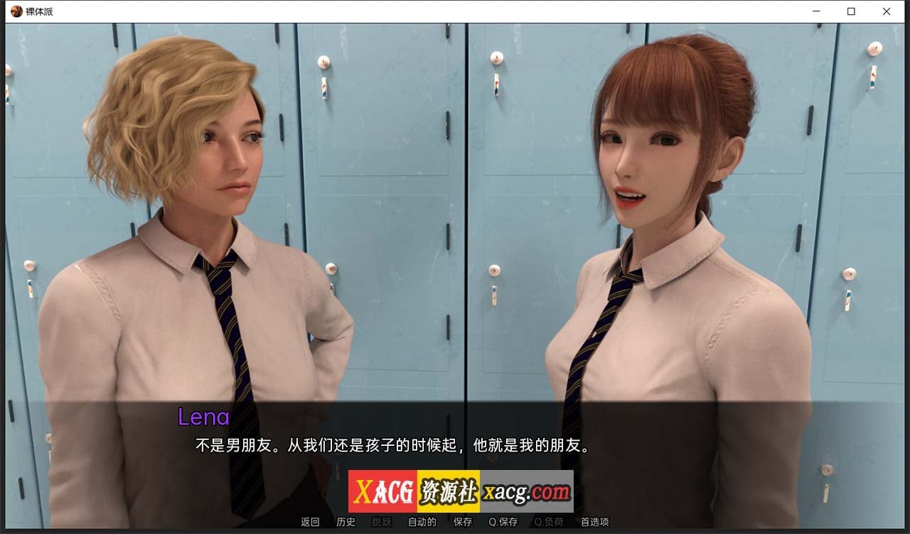 【欧美SLG/汉化/动态】裸体学校 V0.18 Nudist School 汉化版【PC+安卓/3G】 畅玩游戏 预览第5张