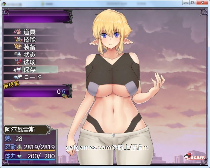 【大型RPG/汉化/全动态】淫魔战争！V1.0 精翻完整汉化版【新汉化/超社保H战斗/1.5G】 畅玩游戏 预览第5张