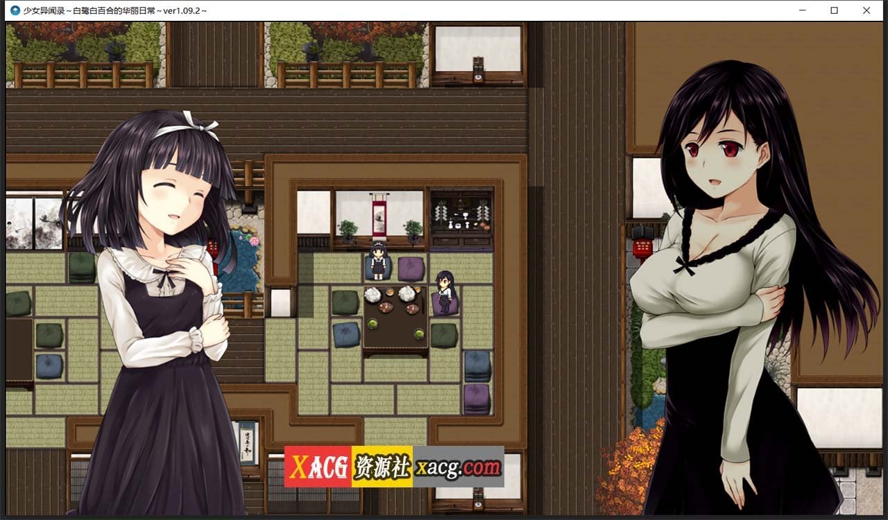 【爆款RPG/汉化】少女异闻录：白鹭白百合的华丽日常 精翻完整汉化版【新作汉化/1.2G】 畅玩游戏 预览第3张