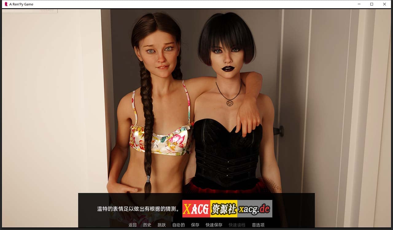 【欧美SLG/汉化】继承人 Heir Apparent V0.015 汉化版【PC+安卓/1G/新作】 畅玩游戏 预览第10张