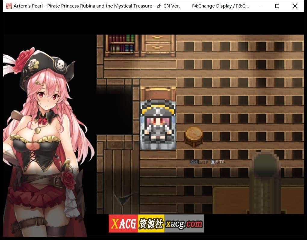 【爆款RPG/中文/动态】海盗姬露碧娜与梦幻秘宝~官方中文作弊版+语音DLC+存档【1.8G】 畅玩游戏 预览第8张