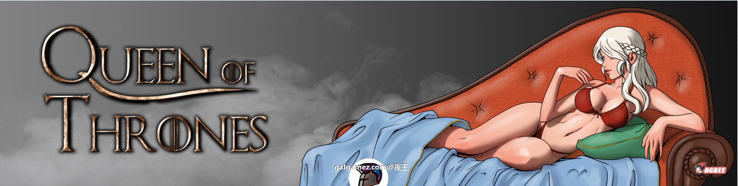 【欧美SLG/汉化/2D】权力的游戏-女王 精翻汉化版【新汉化/PC+安卓/600M】 畅玩游戏 预览第2张-XACG动漫资源社——中文ACG动漫游戏社区 【欧美SLG/汉化/2D】权力的游戏-女王 精翻汉化版【新汉化/PC+安卓/600M】 畅玩游戏 预览第2张