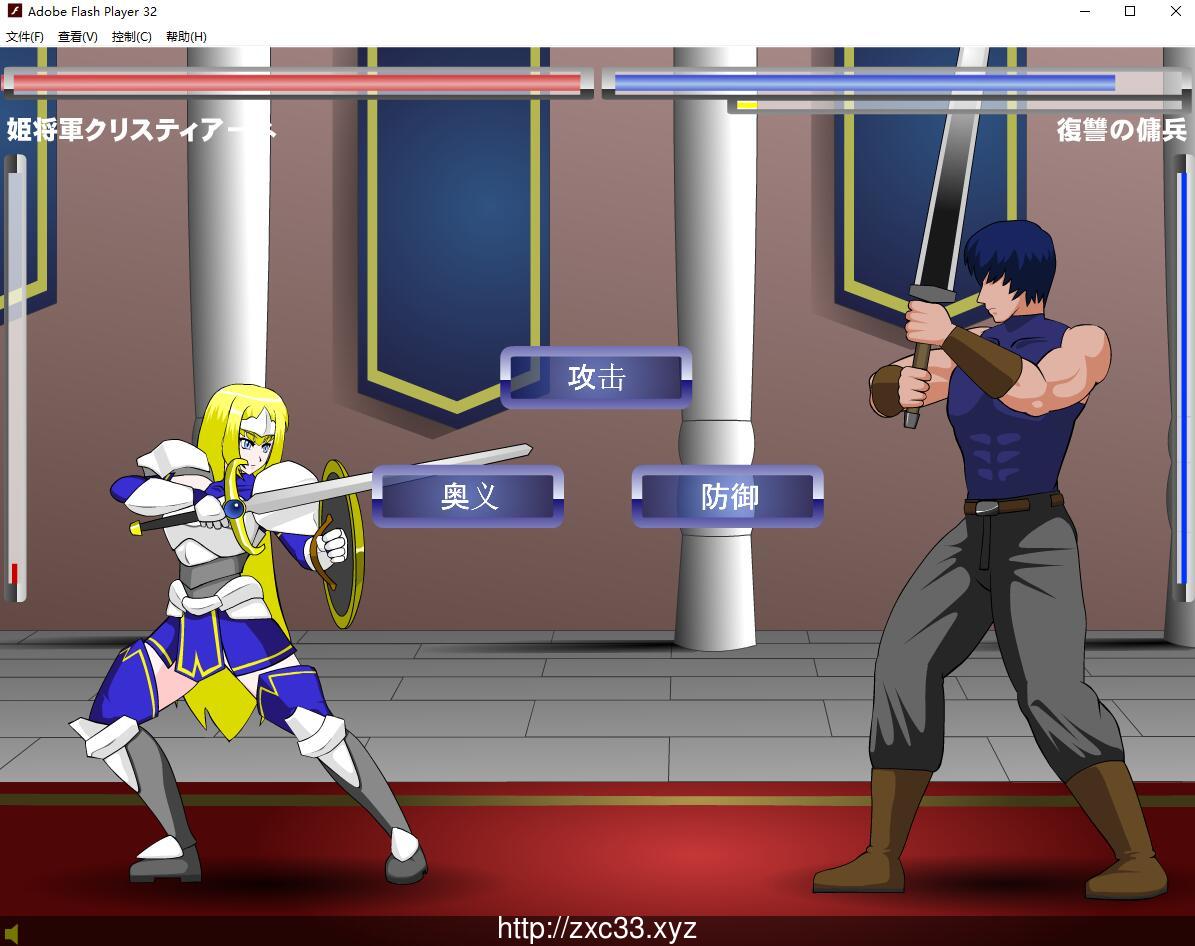 【ACT/SLG/汉化/合集】[jsk工房]迄今为止所有汉化游戏合集【全步兵/PC/安卓/5G/2020年11月】 畅玩游戏 预览第15张