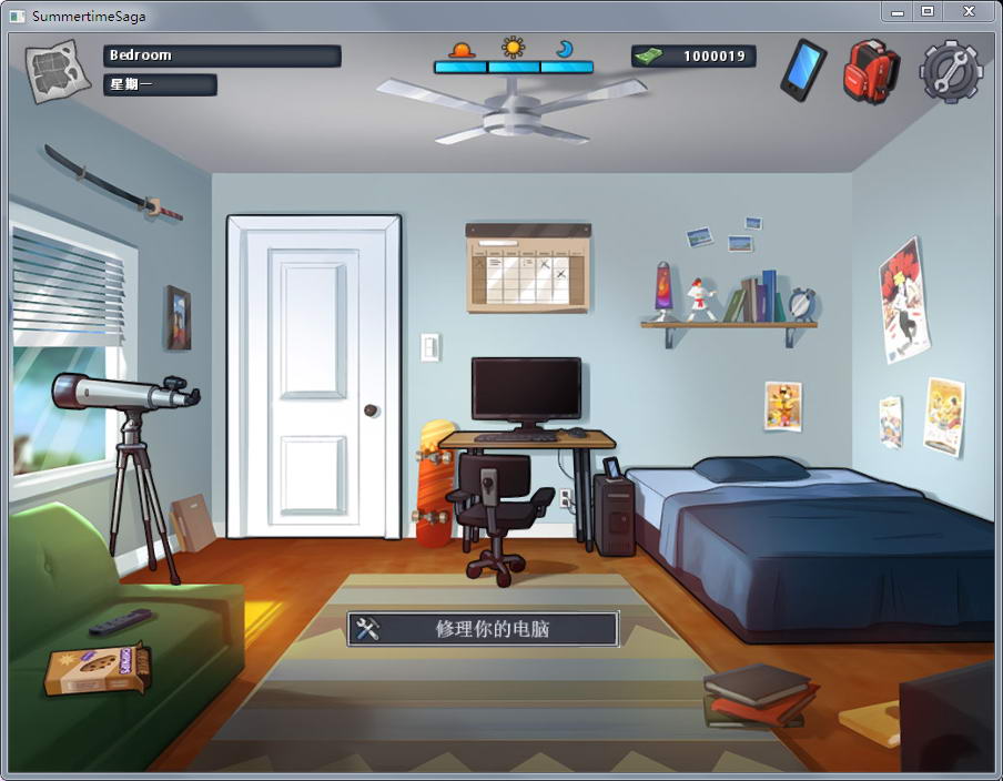 【欧美SLG/汉化/动态CG】夏日传说 Ver1.95 汉化作弊版+存档+攻略【更新/PC+安卓/2G】 畅玩游戏 预览第4张