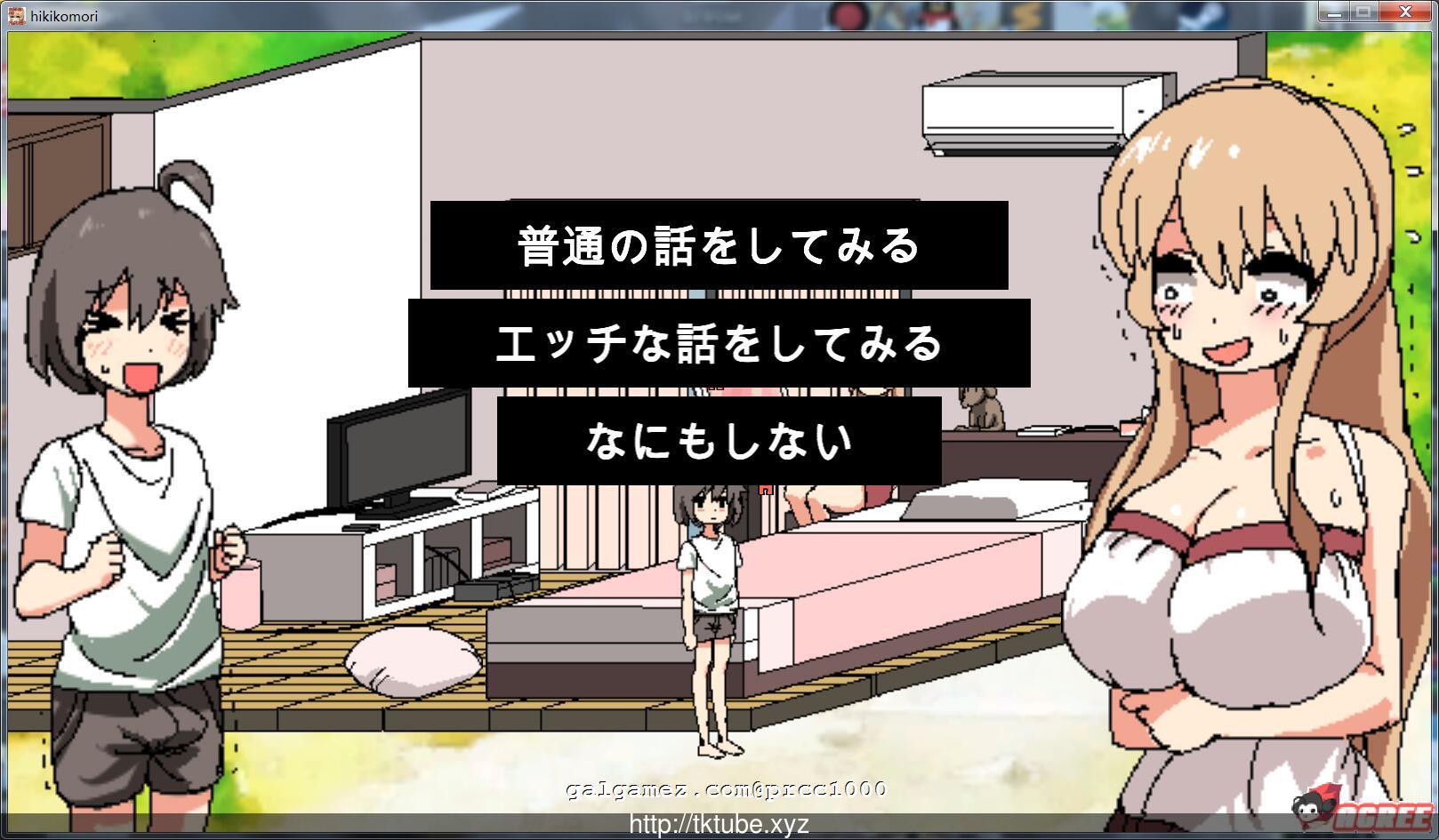 【互动SLG/像素风/动态】和家里蹲死宅女姐姐的エロ生活！完整正式版【980M】【新作】 畅玩游戏 预览第5张