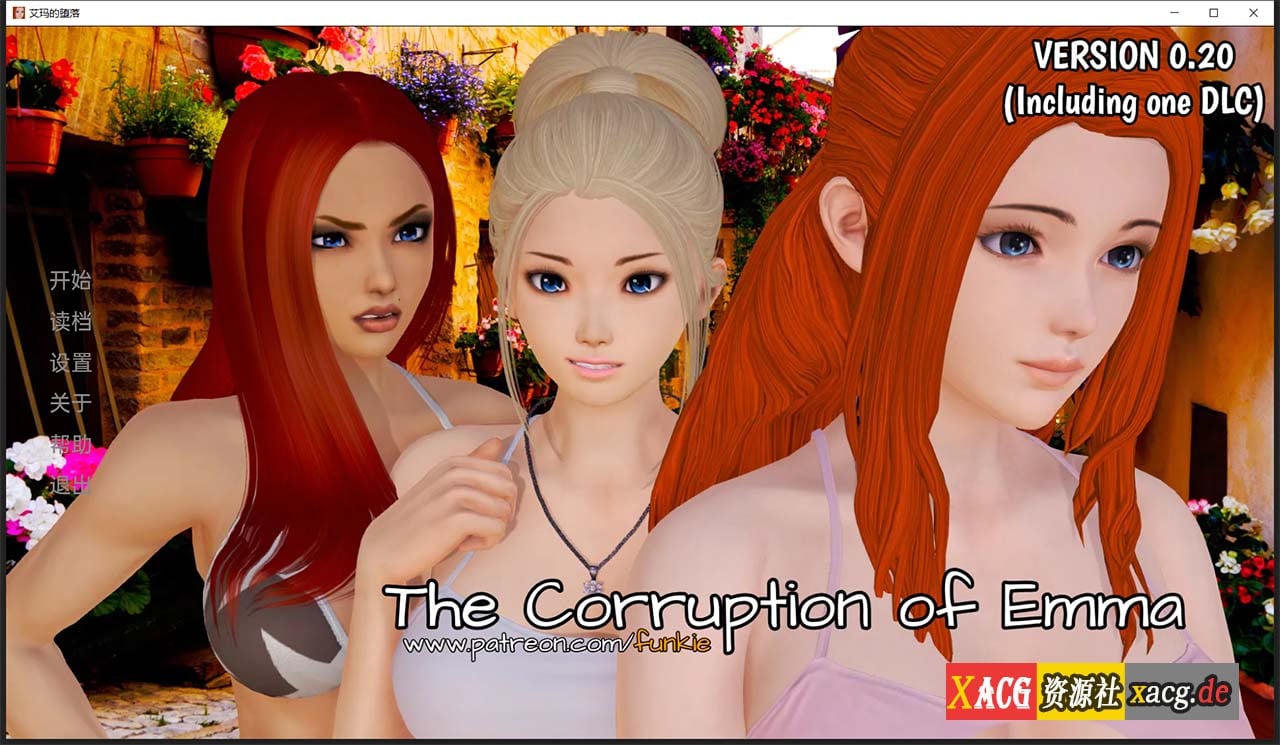 【亚洲风SLG/汉化/动态】艾玛的堕落 V0.20 汉化版 【PC+安卓/2G】 畅玩游戏 预览第1张