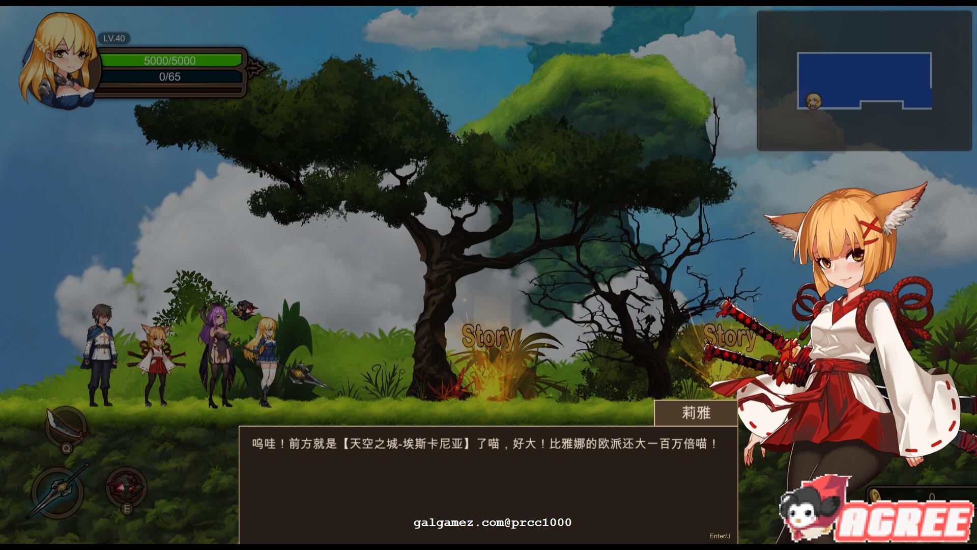 【ACT/中文/全动态】碧蓝之戒：圣女和奴隶的轮舞 V1.09中文修复版+存档【更新/CV/8G】 畅玩游戏 预览第10张