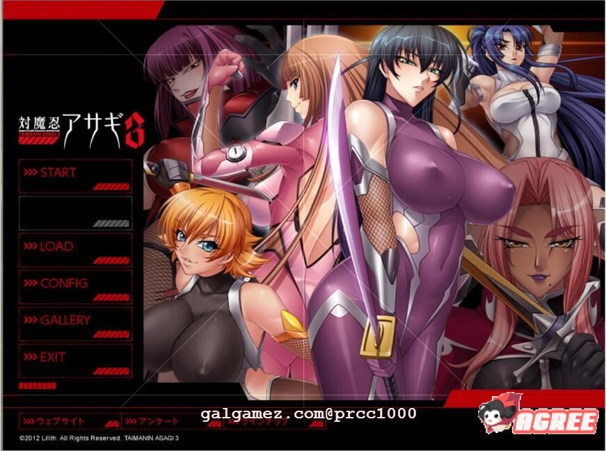 【经典神作/汉化/动态CG】对魔忍·阿莎姬 1+2+3+外传 全系列汉化合集【PC+安卓模拟器/5G/全CV】 畅玩游戏 预览第1张