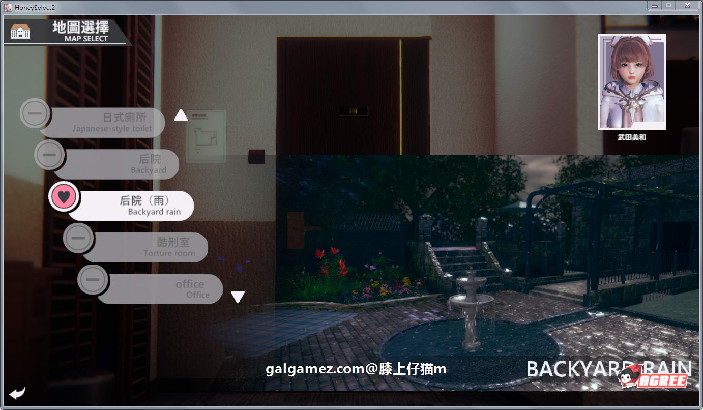 【I社神作/璇玑公主/更新】HoneySelect2-12月最终完美整合版/元旦篇【全动态/120G】 畅玩游戏 预览第28张-XACG动漫资源社——中文ACG动漫游戏社区 【I社神作/璇玑公主/更新】HoneySelect2-12月最终完美整合版/元旦篇【全动态/120G】 畅玩游戏 预览第28张