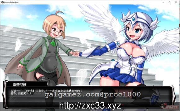 【ACT/中文/全动态】DepraviA-Egrigori V1.04 官方中文版【1.7G】【更新/重扣/全CV】 畅玩游戏 预览第4张