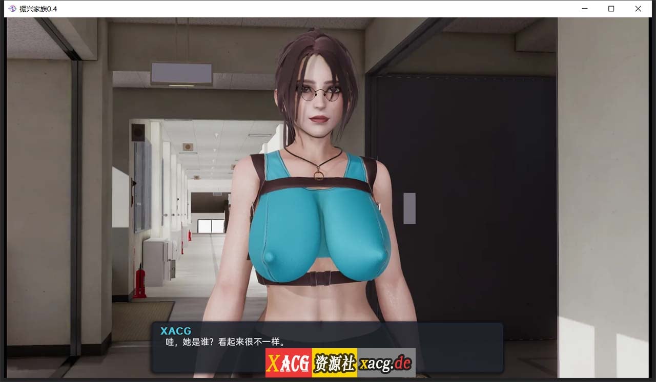 【沙盒SLG/汉化/动态】我爱熟女 Milfy Day v0.8.0 汉化版【PC+安卓/6G】 畅玩游戏 预览第7张-XACG动漫资源社——中文ACG动漫游戏社区 【沙盒SLG/汉化/动态】我爱熟女 Milfy Day v0.8.0 汉化版【PC+安卓/6G】 畅玩游戏 预览第7张