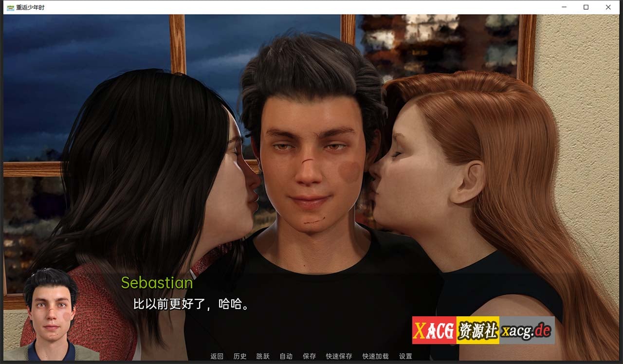 【欧美SLG/汉化/动态】重返少年0.9-最新汉化版 【PC+安卓/3G】 畅玩游戏 预览第8张