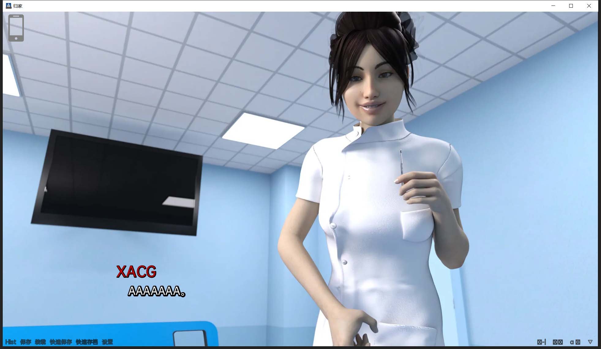 【欧美SLG/汉化/动态】回家 Back Home V0.3 p2.1 精翻汉化版【PC+安卓/新作/1G】 畅玩游戏 预览第17张