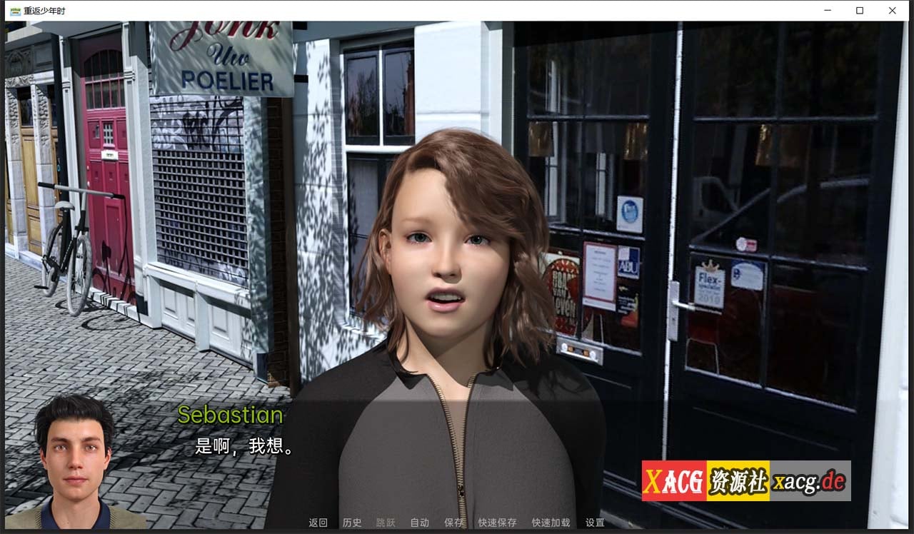 【欧美SLG/汉化/动态】重返少年0.9-最新汉化版 【PC+安卓/3G】 畅玩游戏 预览第13张