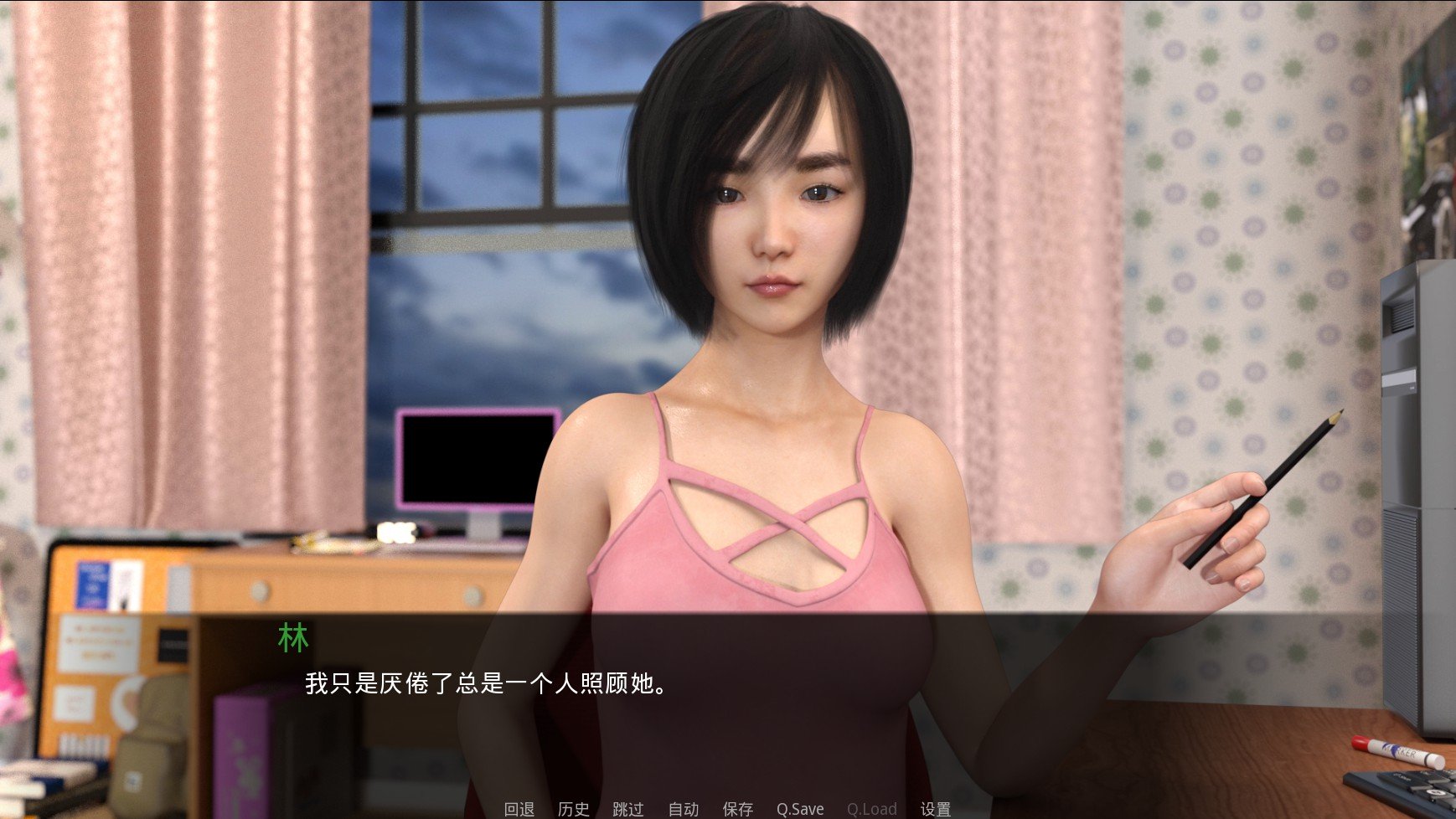 【欧美SLG/汉化/动态CG】我的最佳交易 Ver0.41 精翻汉化版【更新/PC+安卓/2.2G】 畅玩游戏 预览第5张