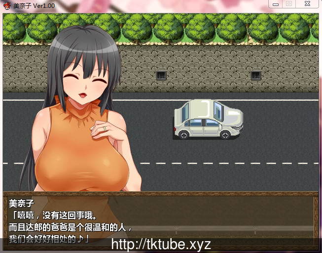 【日式RPG/汉化/NTR】美奈子~回个老家老婆就被人睡了 完整汉化版 【PC+安卓/500M】 畅玩游戏 预览第4张-XACG动漫资源社——中文ACG动漫游戏社区 【日式RPG/汉化/NTR】美奈子~回个老家老婆就被人睡了 完整汉化版 【PC+安卓/500M】 畅玩游戏 预览第4张