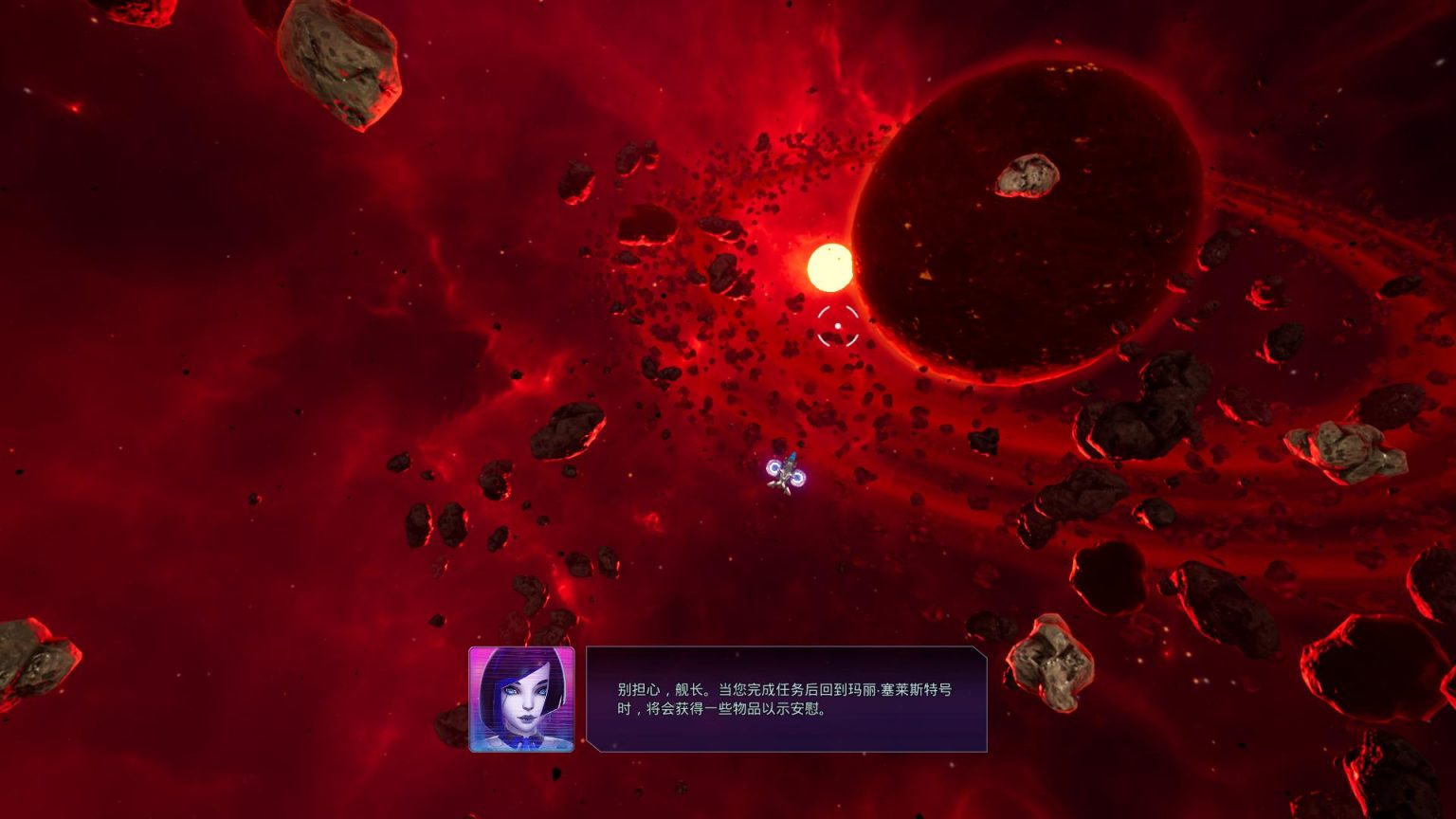 【3D神作/汉化/全动态/全CV】[马头社]SUBVERSE-颠覆 官方步兵正式版+汉化补丁+提取动画【新作/17G】 畅玩游戏 预览第5张