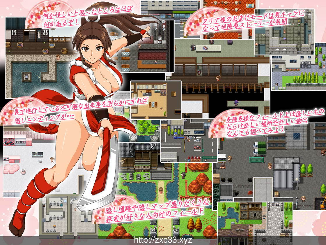 不知火传说：宿敌篇！汉化版+礼包码【新作】【PC+安卓版】 畅玩游戏 预览第8张