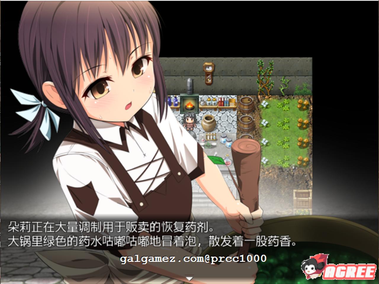 【绿帽RPG/中文/步兵】外道勇者一行 STEAM官方中文步兵版+恶魔勇者一行【1G/新汉化】 畅玩游戏 预览第3张-XACG动漫资源社——中文ACG动漫游戏社区 【绿帽RPG/中文/步兵】外道勇者一行 STEAM官方中文步兵版+恶魔勇者一行【1G/新汉化】 畅玩游戏 预览第3张