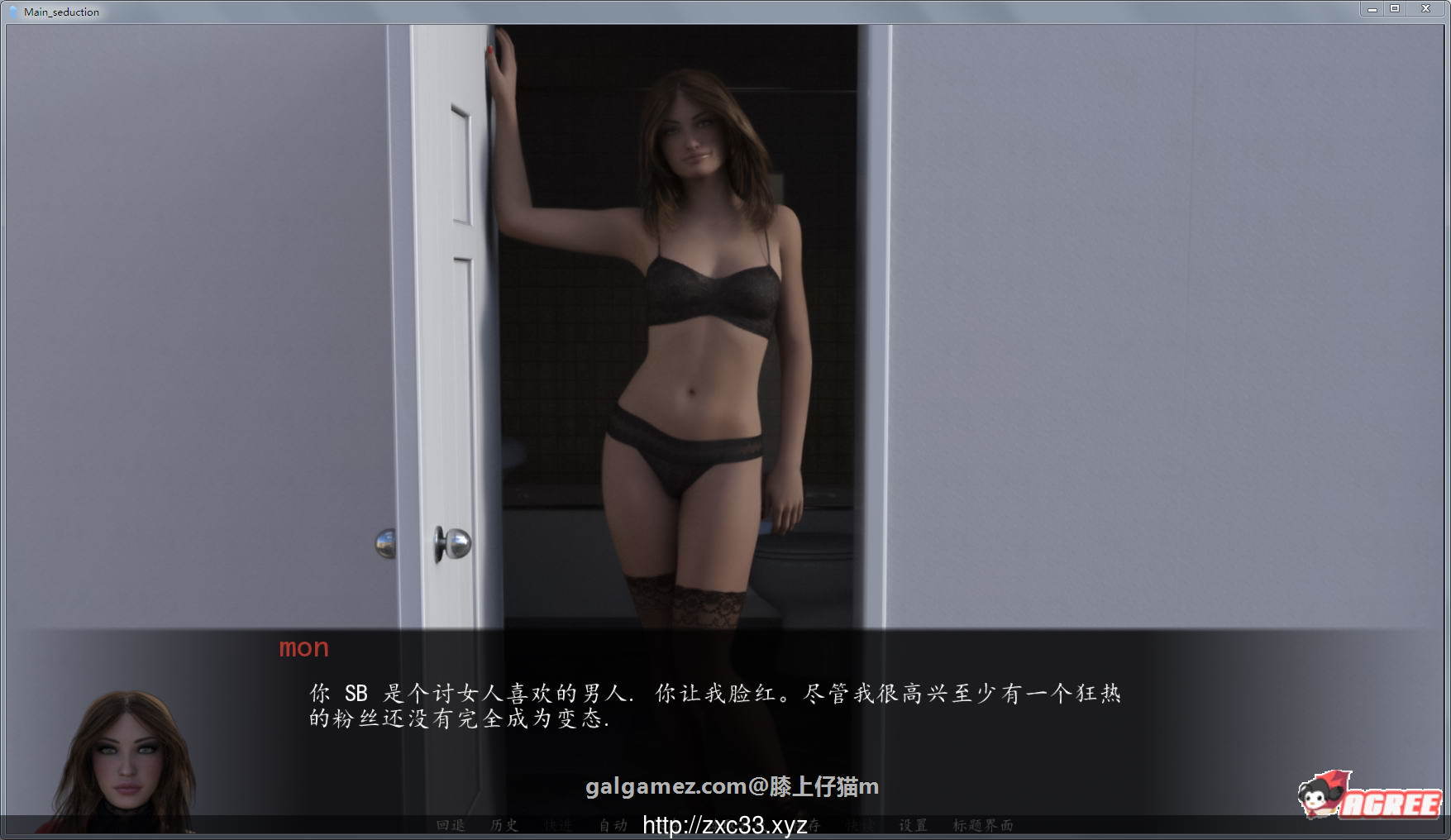 【欧美SLG/汉化】母亲的诱惑 Ver1.0 精修汉化完结版+全CG【更新】【PC+安卓】【3.6G】 膝上仔猫m 畅玩游戏 预览第3张