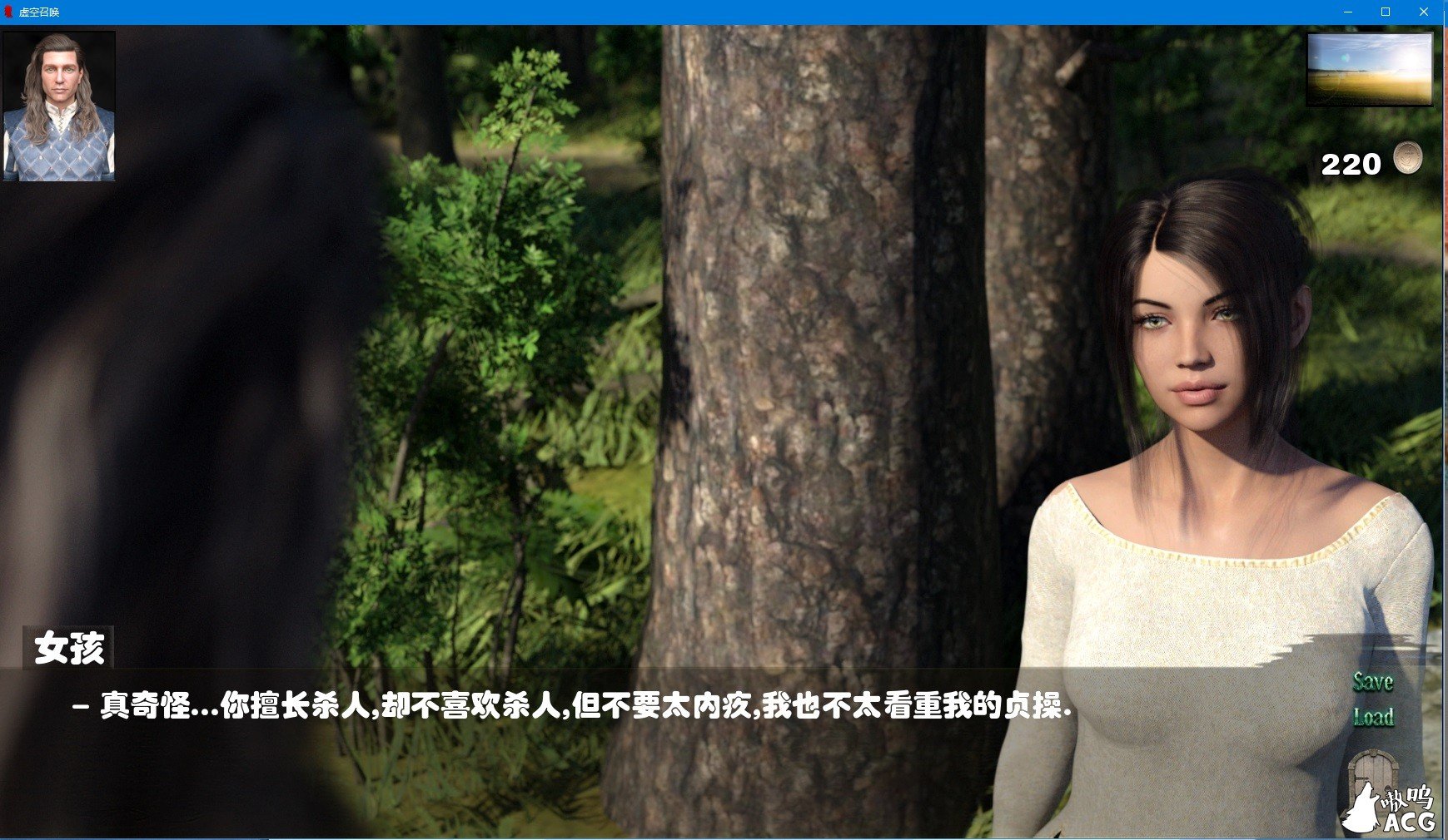 【奇幻沙盒/汉化/动态】虚空召唤 Ep.2 v0.1 精翻汉化版【5.2G】 畅玩游戏 预览第3张